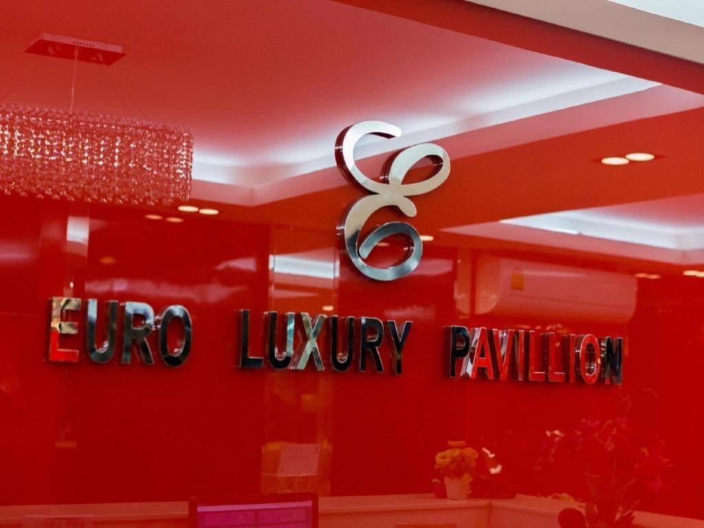 Euro Luxury Pavillion Pratunam Бангкок Экстерьер фото