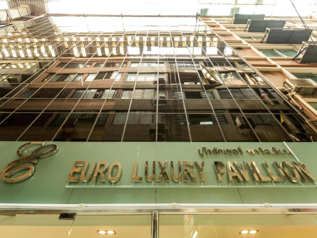 Euro Luxury Pavillion Pratunam Бангкок Экстерьер фото